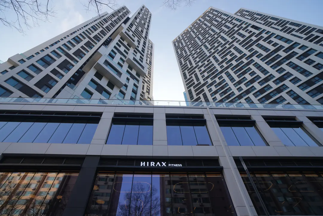 HIRAX Yeouido